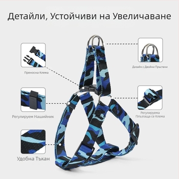Трансграничен нов колан за домашни любимци, еластичен, взривоустойчив, теглителен комплект, малък и среден размер, жилетка, стил, за разходка на кучета
