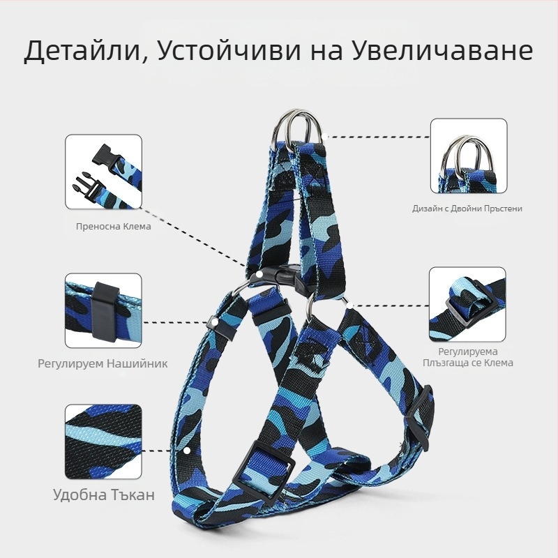Трансграничен нов колан за домашни любимци, еластичен, взривоустойчив, теглителен комплект, малък и среден размер, жилетка, стил, за разходка на кучета