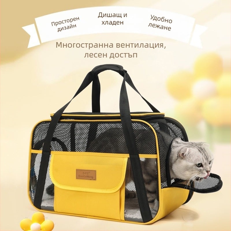 Лятна чанта за съхранение с нов стил, не запушваща, дишаща, многофункционална, чанта за домашни любимци с голям капацитет и отворен връх, преносима, сгъваема, за през граница