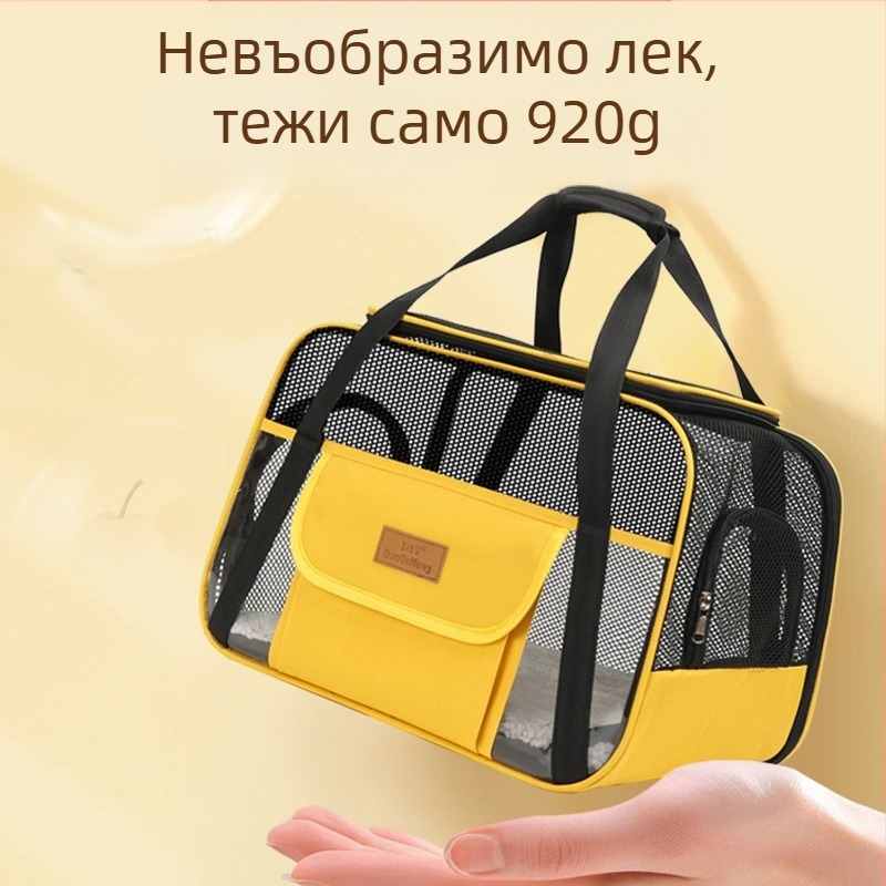 Лятна чанта за съхранение с нов стил, не запушваща, дишаща, многофункционална, чанта за домашни любимци с голям капацитет и отворен връх, преносима, сгъваема, за през граница