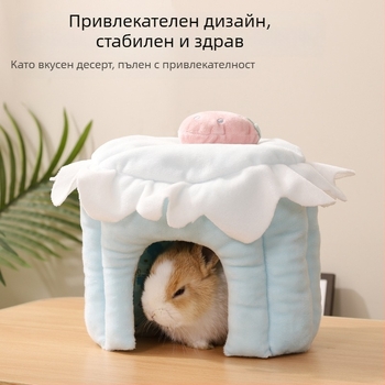 Приют за хамстери Du Laohan Cross-Border, Къщичка за морски свинчета, Приют за чинчили, Къщичка за зайци, Гнездо за зайци, Гнездо за морски свинчета, Памучно гнездо