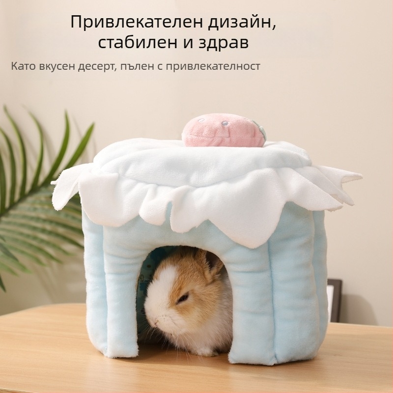 Приют за хамстери Du Laohan Cross-Border, Къщичка за морски свинчета, Приют за чинчили, Къщичка за зайци, Гнездо за зайци, Гнездо за морски свинчета, Памучно гнездо
