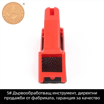 Пила и ренде Huashun - две в едно, ръчно ренде за дървообработване на метални листове, производител на хардуерни инструменти, директни продажби, малко ренде за пила