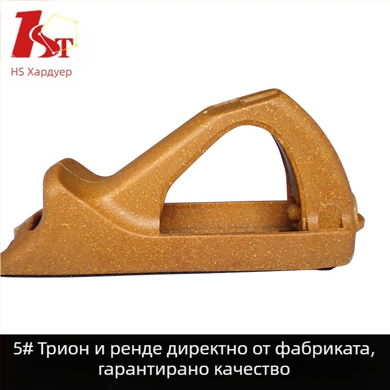 Пила и ренде Huashun - две в едно, ръчно ренде за дървообработване на метални листове, производител на хардуерни инструменти, директни продажби, малко ренде за пила