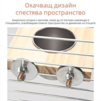 Божур от тигрова кожа, папагал Xuanfeng, матирано дърво, кутия за храна за птици от масивно дърво, хранилка за птици, чаша за скорец, корито за мивка, купа от масивно дърво, станция