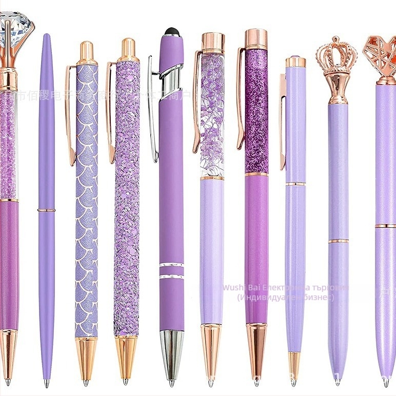 Комплект химикалки с 10 части, забавен цвят, розово злато, лилаво, зелено, кръгли мъниста за момичета