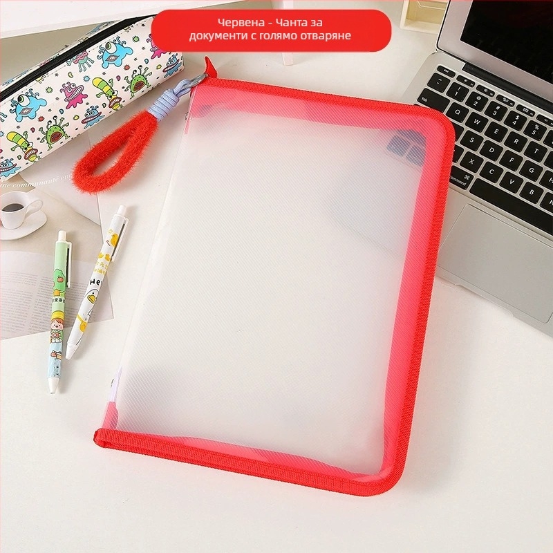 Ins Студентска чанта за файлове A4 с цип, голям капацитет, прозрачна тестова хартия, учебник, сортиране, преносима чанта за съхранение