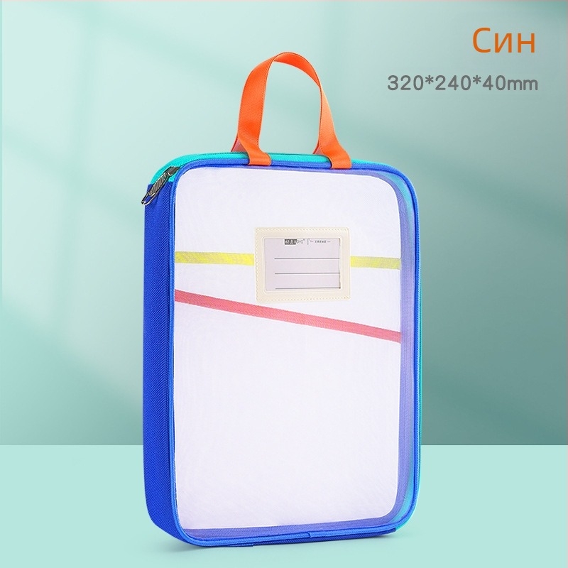 Чанта за документи Tang Qianyi A4, L-образна прозрачна чанта за документи с голям отвор, преносима чанта за учебници и предмети