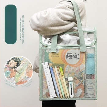 Прозрачна чанта за уроци в стил Ins, студентска чанта, чанта за файлове, изпит, специална водоустойчива хартиена торбичка от PVC с голям капацитет