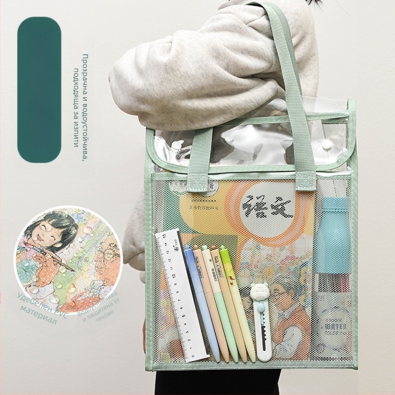 Прозрачна чанта за уроци в стил Ins, студентска чанта, чанта за файлове, изпит, специална водоустойчива хартиена торбичка от PVC с голям капацитет