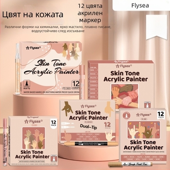 Акрилен костюм с трансграничен цвят на кожата, 12 нокти, графити, боядисани с мека глава, DIY стъклен маркер с двойна глава