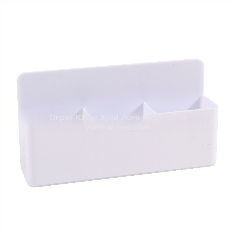 Магнитна кутия за съхранение на едро, голям размер, ABS материал, многофункционална кутия за бяла дъска с тебешир, магнитна кутия за канцеларски материали за черна дъска