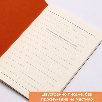 A6 цветен тефтер прост преносим бележник дъга шев този джоб за кола линия този на склад комплект на едро на едро