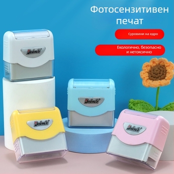 Desmei KL1444 фоточувствителен печат материал фабрика на едро детска градина училище бебешки дрехи име печат