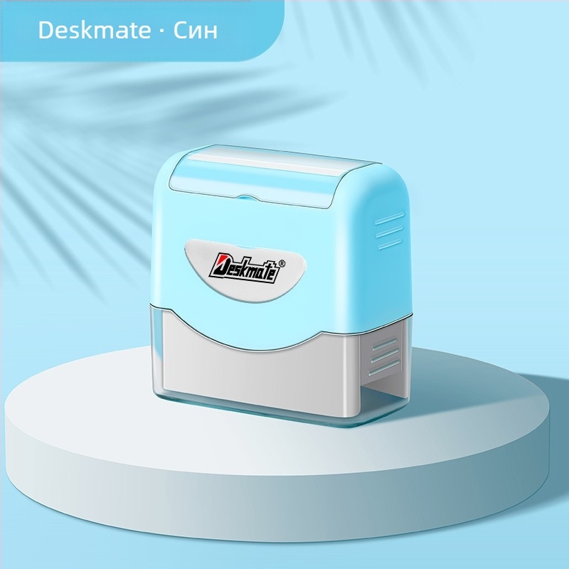 Desmei KL1444 фоточувствителен печат материал фабрика на едро детска градина училище бебешки дрехи име печат