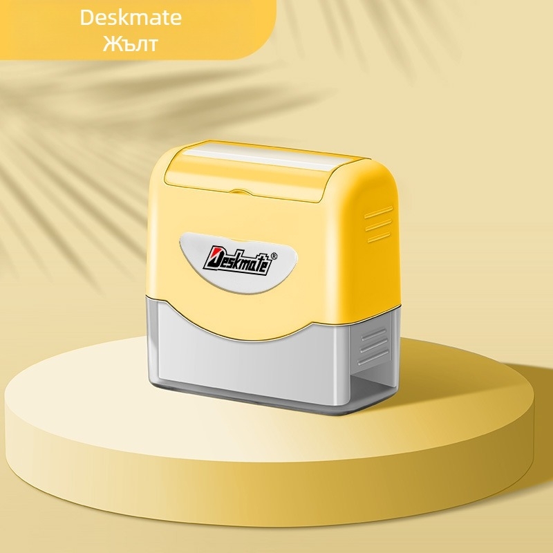 Desmei KL1444 фоточувствителен печат материал фабрика на едро детска градина училище бебешки дрехи име печат