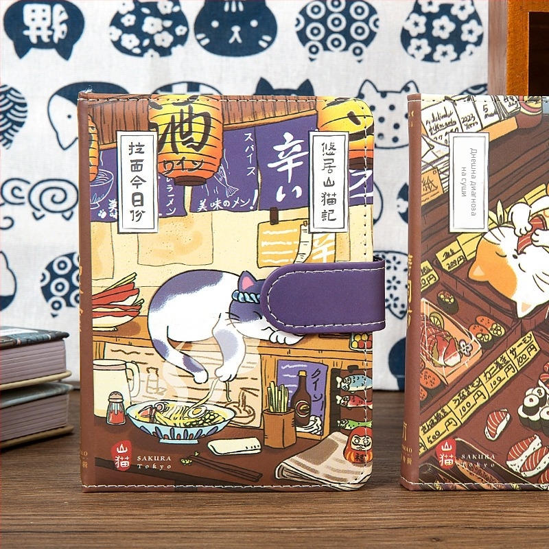 Mu Dyed Coloring Page Notebook Pu Magnetic Buckle Ben Youju Mountain Cat Note Японски стил Highlying Cat Notebook Дневник