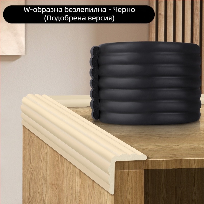 Антикорозионна лента за домакински ъглови масички за кафе, покритие за ръбове, екологична защита, NBR материал, нетоксичен незалепващ антикорозионна мека защитна лента за ръбове 2 м