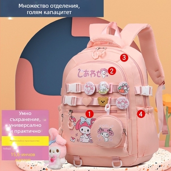 Нова стилна многофункционална ученическа чанта с голям капацитет за момичета от гимназията, много отделения, раница за защита на гребена, универсална ежедневна раница