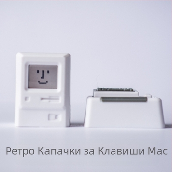 Механична клавиатура MAC keycap FC червено-бяла machine keycap, персонализирана прозрачна клавиатура от 80-те години на Mac Macita, ретро, FC, FC, FC, FC, FC, FC, FC, FC, FC, Mac, Macita, Mac ...