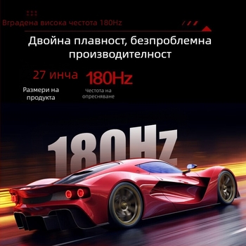 AOC e-sports дисплей 27G4 малък King Kong 24/27 инчов IPS компютърен дисплей 180hz геймърски LCD екран