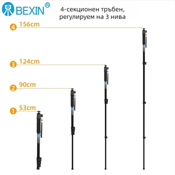 SLR камера монопод фотография лека преносима външна селфи сватба видео заснемане PTZ стабилизатор скоба