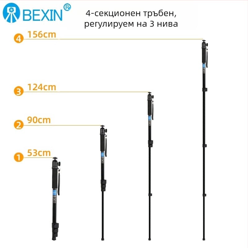 SLR камера монопод фотография лека преносима външна селфи сватба видео заснемане PTZ стабилизатор скоба
