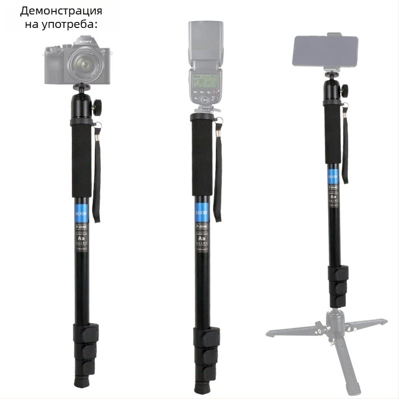 SLR камера монопод фотография лека преносима външна селфи сватба видео заснемане PTZ стабилизатор скоба