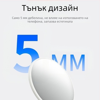 Алуминиева сплав MagSafe магнитно абсорбиращо огледало за мобилен телефон за задно снимане, артефакт, Vlog live HD изпъкнало огледало за грим