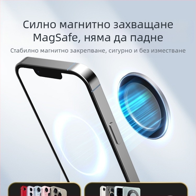 Алуминиева сплав MagSafe магнитно абсорбиращо огледало за мобилен телефон за задно снимане, артефакт, Vlog live HD изпъкнало огледало за грим