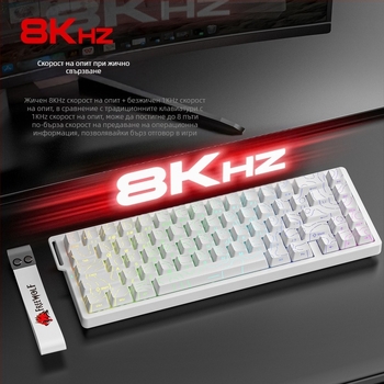 Безплатна Wolf F68PRO трирежимна RGB магнитна ос механична клавиатура контурна кабелна 8K безжична Bluetooth магнитна ос клавиатура