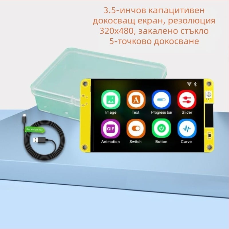 ESP32 развойна платка 3.2 инча 3.5 инча сензорен екран WIFI Bluetooth Интернет на нещата MCU интелигентен LCD дисплей