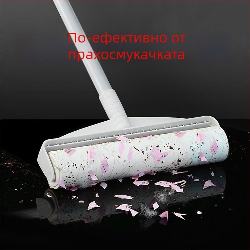 Голям валяк за мъхчета с дълга дръжка за премахване на косми от легла и подове, четка за почистване на прах