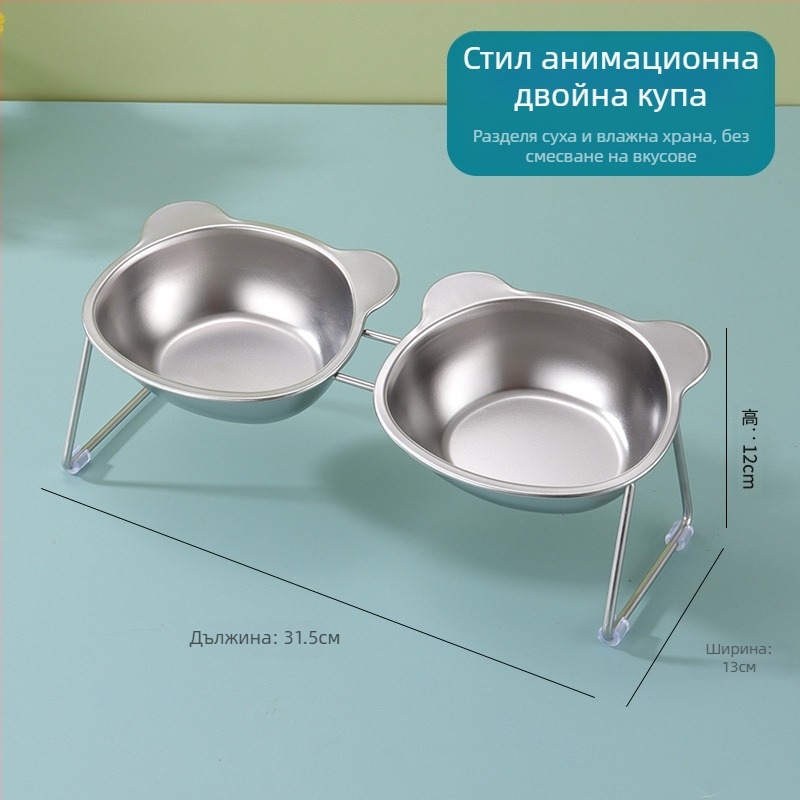 Купа за котки от неръждаема стомана 304, купа за вода за котки, поилка за вода за домашни любимци, защита за врата на домашния любимец, повдигната стойка, купа за кучета, купа за храна за котки, купа за ориз