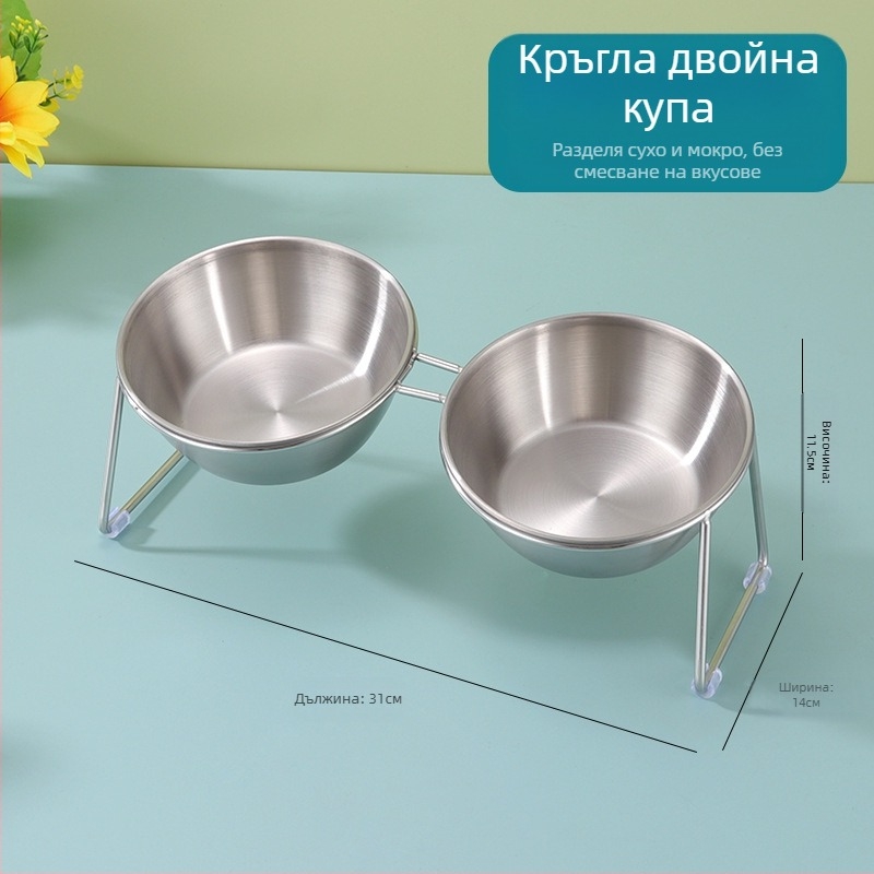 Купа за котки от неръждаема стомана 304, купа за вода за котки, поилка за вода за домашни любимци, защита за врата на домашния любимец, повдигната стойка, купа за кучета, купа за храна за котки, купа за ориз