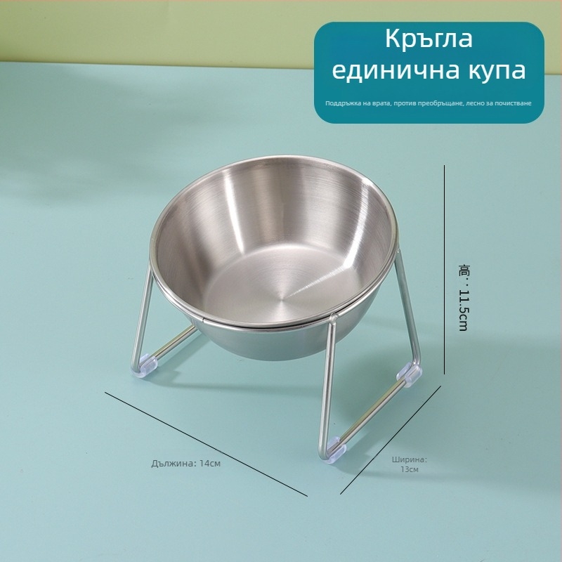 Купа за котки от неръждаема стомана 304, купа за вода за котки, поилка за вода за домашни любимци, защита за врата на домашния любимец, повдигната стойка, купа за кучета, купа за храна за котки, купа за ориз