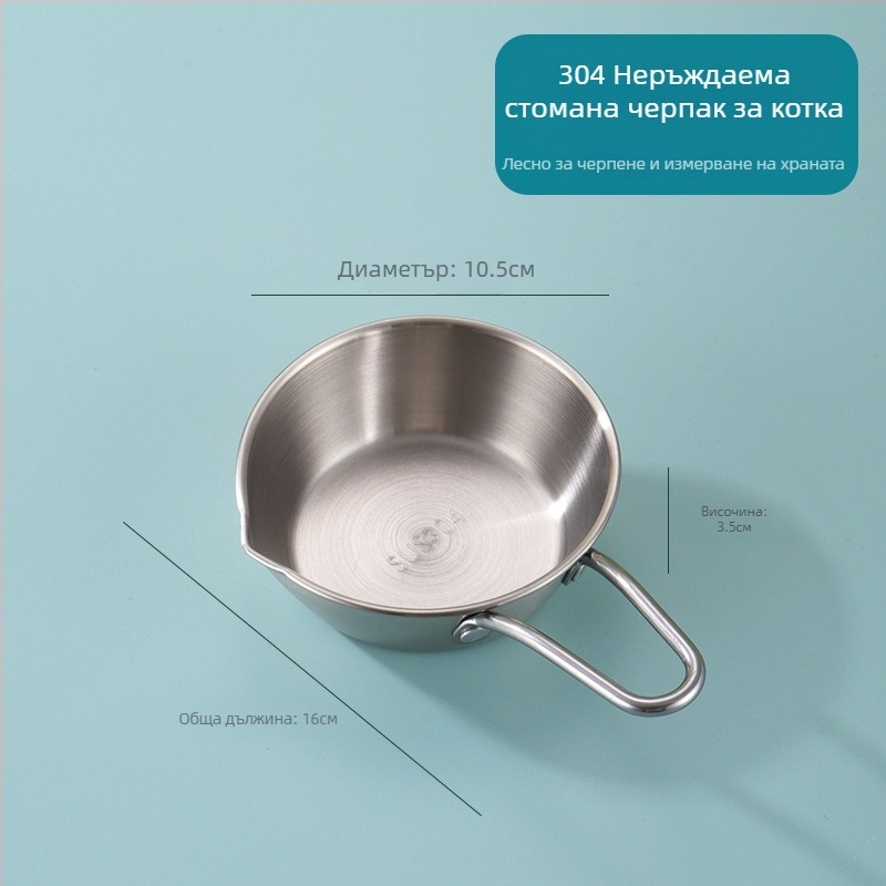 Купа за котки от неръждаема стомана 304, купа за вода за котки, поилка за вода за домашни любимци, защита за врата на домашния любимец, повдигната стойка, купа за кучета, купа за храна за котки, купа за ориз