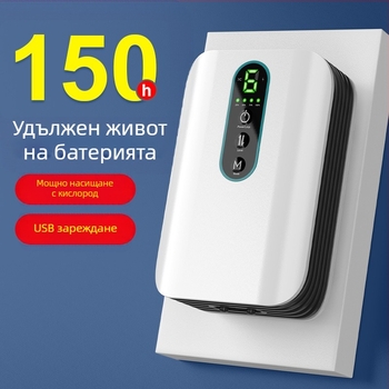 BAKALE нова USB кислородна помпа кислород домашен аератор за риба кола на открито див риболов литиева батерия
