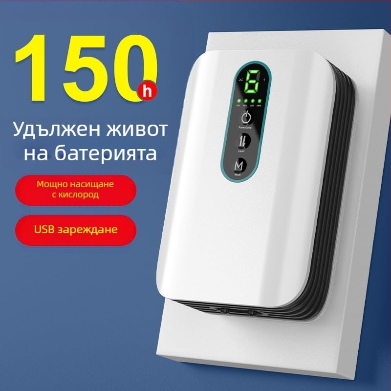 BAKALE нова USB кислородна помпа кислород домашен аератор за риба кола на открито див риболов литиева батерия
