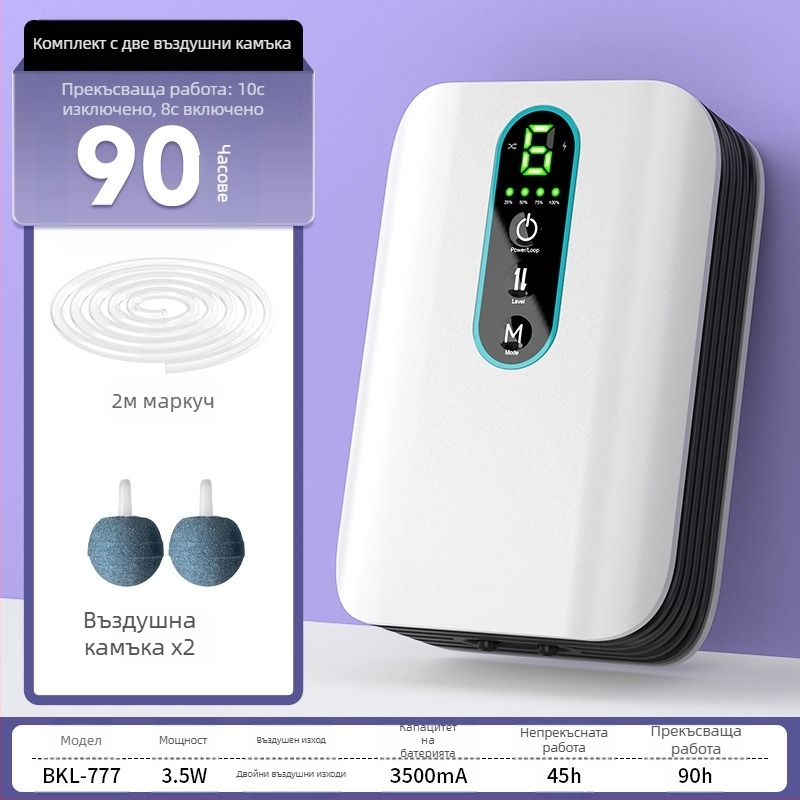 BAKALE нова USB кислородна помпа кислород домашен аератор за риба кола на открито див риболов литиева батерия