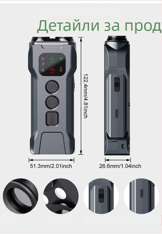 Cross-Border Popular ултразвуков репелент против лай, Cross-Border Special двуглав репелент против кучета, преносимо устройство за обучение на кучета, репелент против лай на кучета