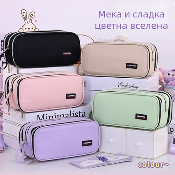 Нов многослоен калъф за моливи с голям капацитет и висок вид за началото на учебния сезон, кутия за канцеларски материали за момичета от прогимназията и началното училище, устойчив на петна калъф за моливи