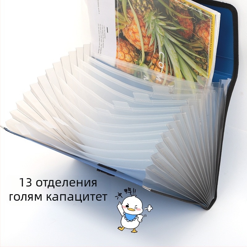 Чанта с акордеон A4 с диамантена шарка и катарама, 13 решетки, голям капацитет, информационна чанта за файлове, чанта за съхранение на студентски тестове на едро