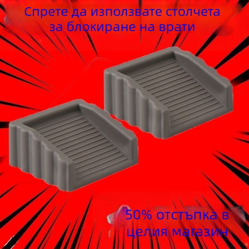 Многофункционална ветроустойчива тапа за врата, двупосочен стопер за врата, подвижна тапа за врата, против кражба, против прищипване, артефакти от ръка, без пробиване, фиксирано устройство за врата