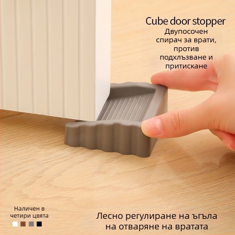 Многофункционална ветроустойчива тапа за врата, двупосочен стопер за врата, подвижна тапа за врата, против кражба, против прищипване, артефакти от ръка, без пробиване, фиксирано устройство за врата