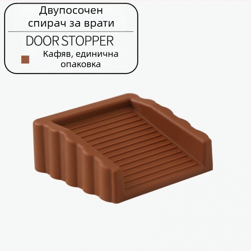 Многофункционална ветроустойчива тапа за врата, двупосочен стопер за врата, подвижна тапа за врата, против кражба, против прищипване, артефакти от ръка, без пробиване, фиксирано устройство за врата