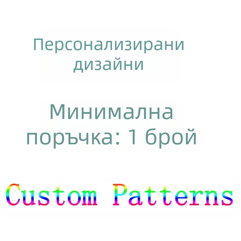 Amazon Export Tablet Polyester Cosmetics Bag Moon Butterfly Print Big Capacity Suitcase with Picture Print