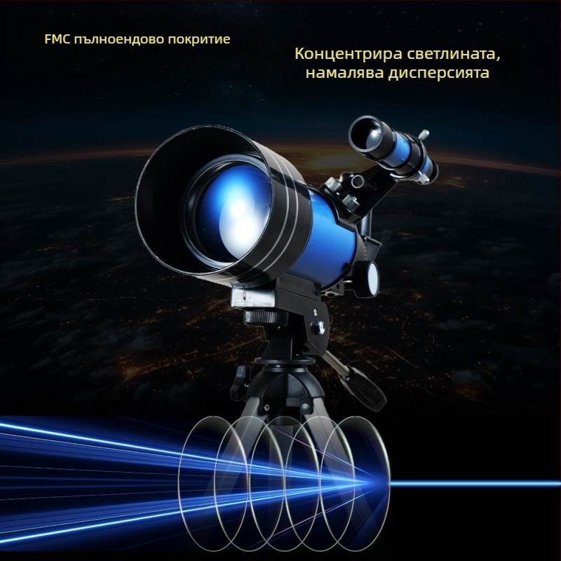 Производител на едро Астрономически телескоп Професионален звезден телескоп 30070 Астрономически телескоп Детски подаръчен телескоп