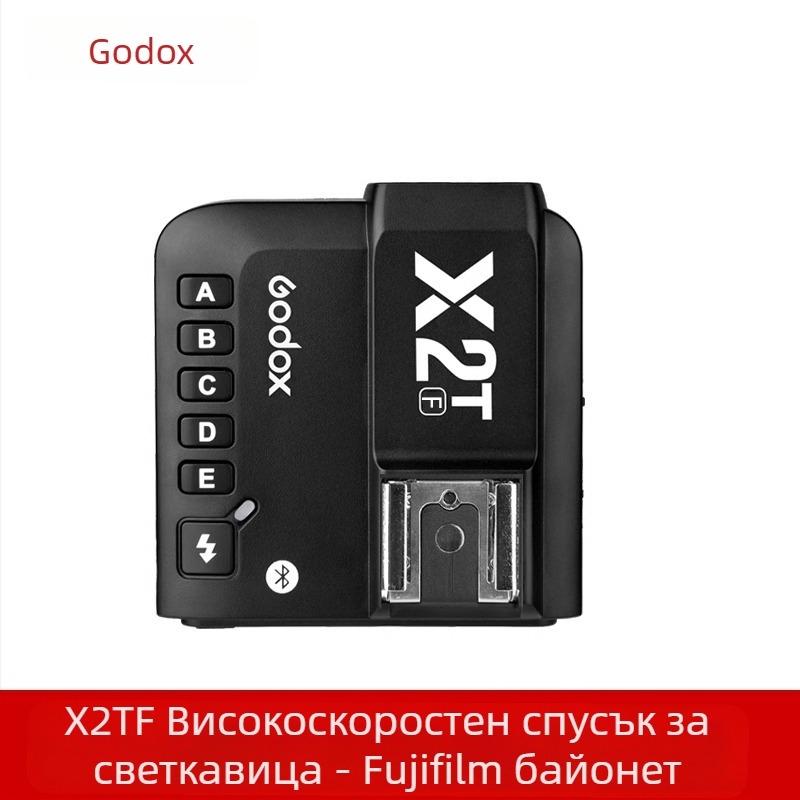 Shenniu X2-T мигач вграден 2.4g безжичен предавател TTL Bluetooth функция лесна работа поддръжка на мобилен телефон