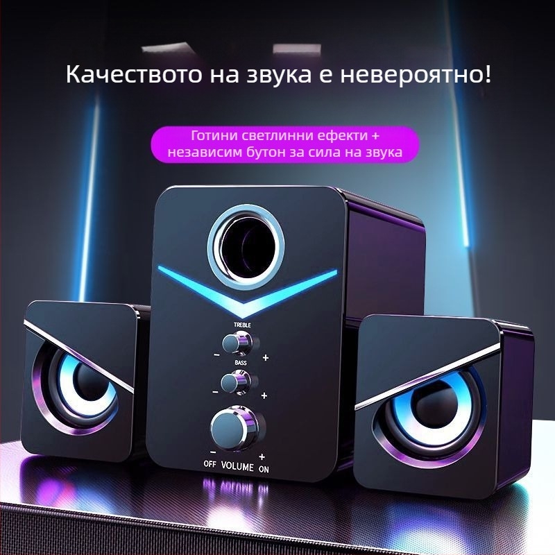 Аудио компютър настолен домашен лаптоп настолен компютър с висока сила на звука кабелен USB субуфер силно басов Bluetooth високоговорител